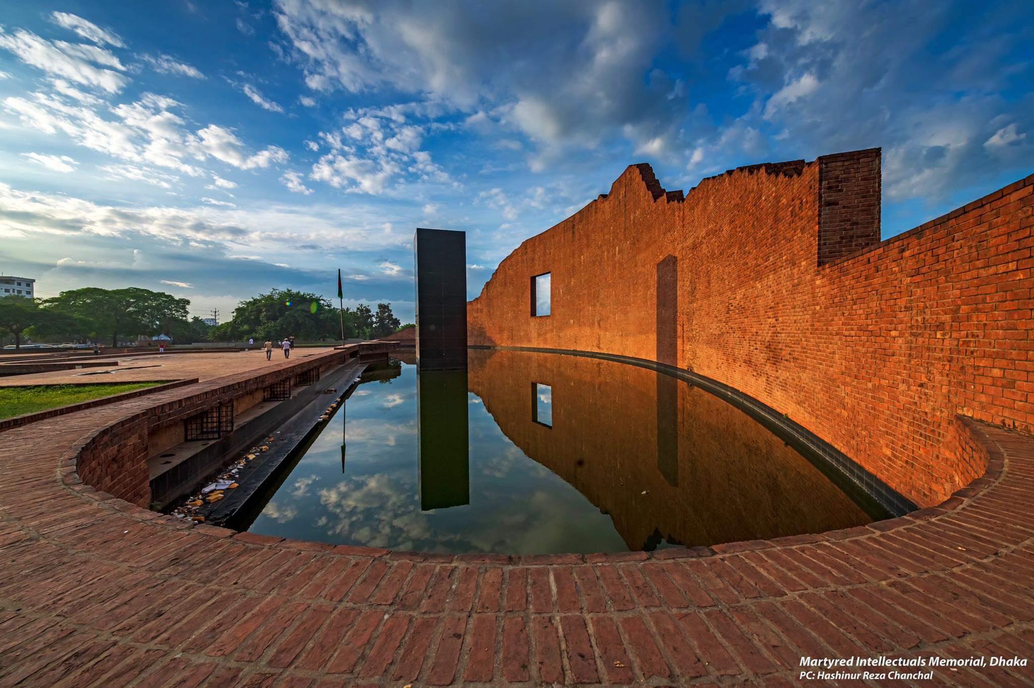 Martyred Intellectuals Memorial, Dhaka